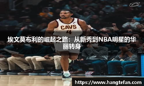 利来w66ag旗舰厅