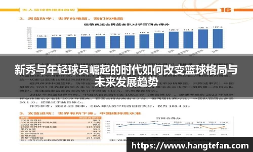 利来w66ag旗舰厅