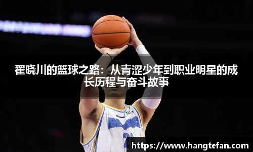 利来w66ag旗舰厅