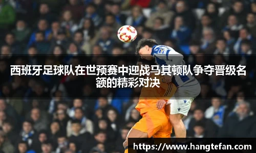 BSports网页版