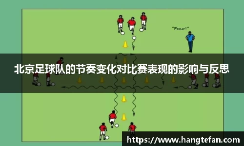 必一体育