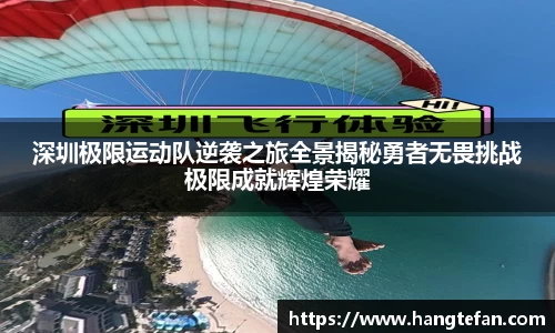 必一