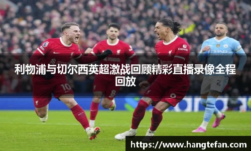 BSports网页版